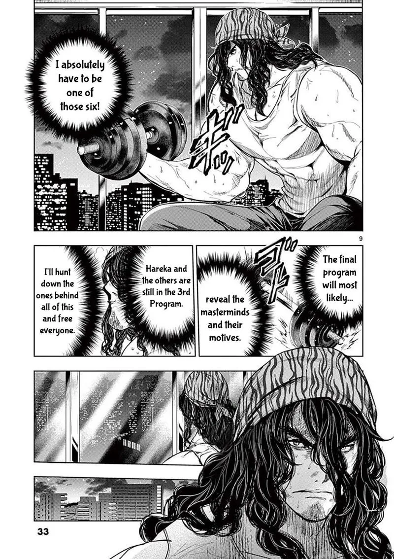 Deatte 5 Byou de Battle Chapter 66 page 10