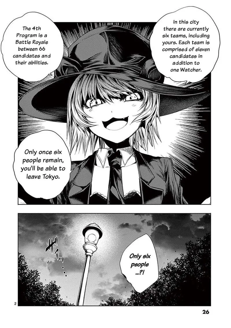 Deatte 5 Byou de Battle Chapter 66 page 3
