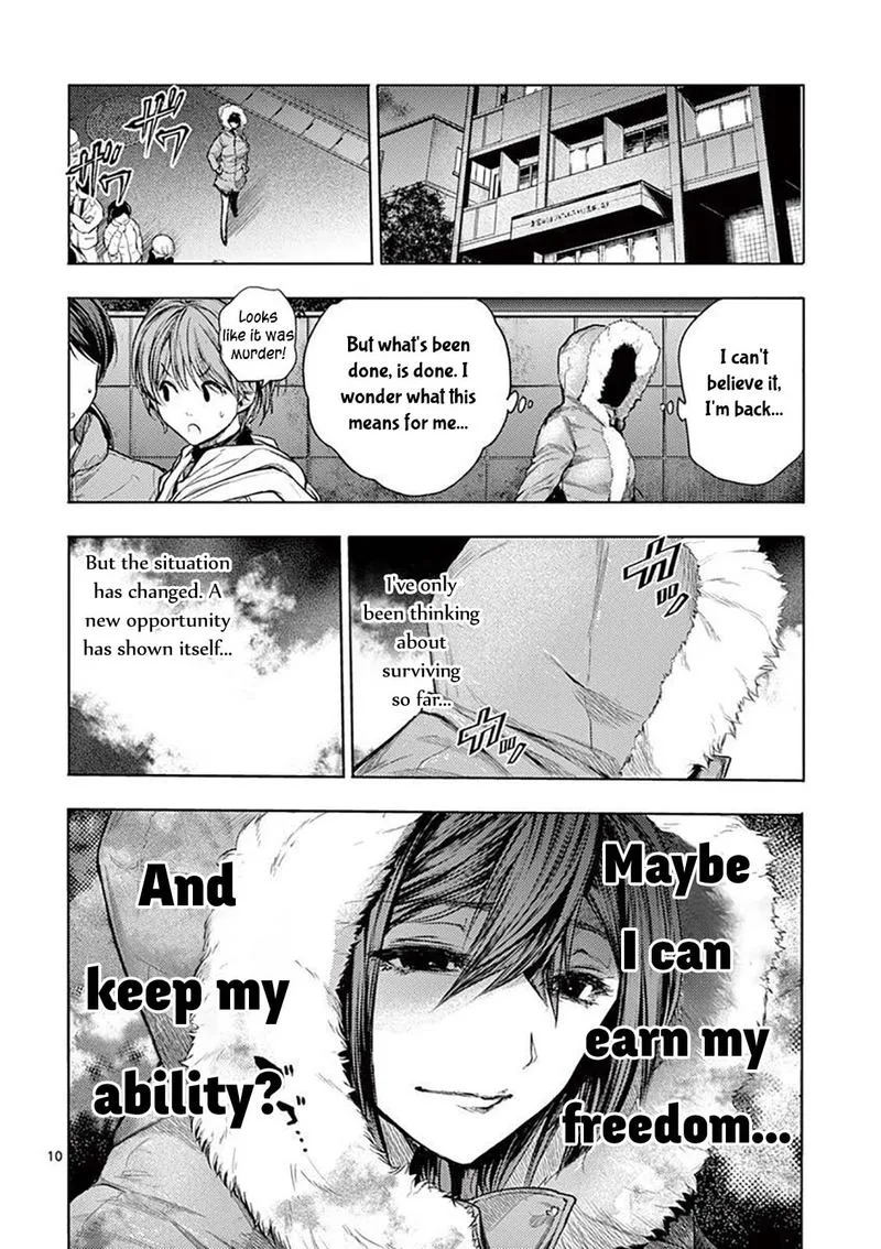 Deatte 5 Byou de Battle Chapter 66 page 11