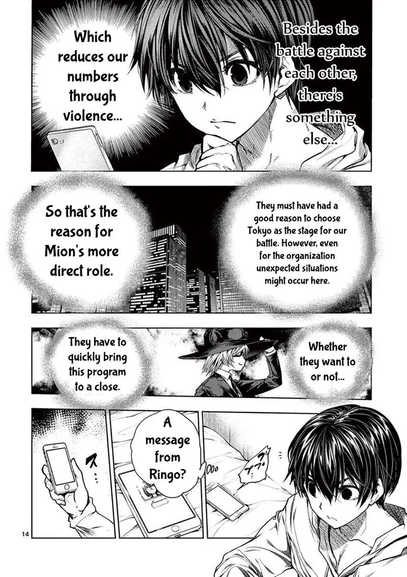 Deatte 5 Byou de Battle Chapter 66 page 15