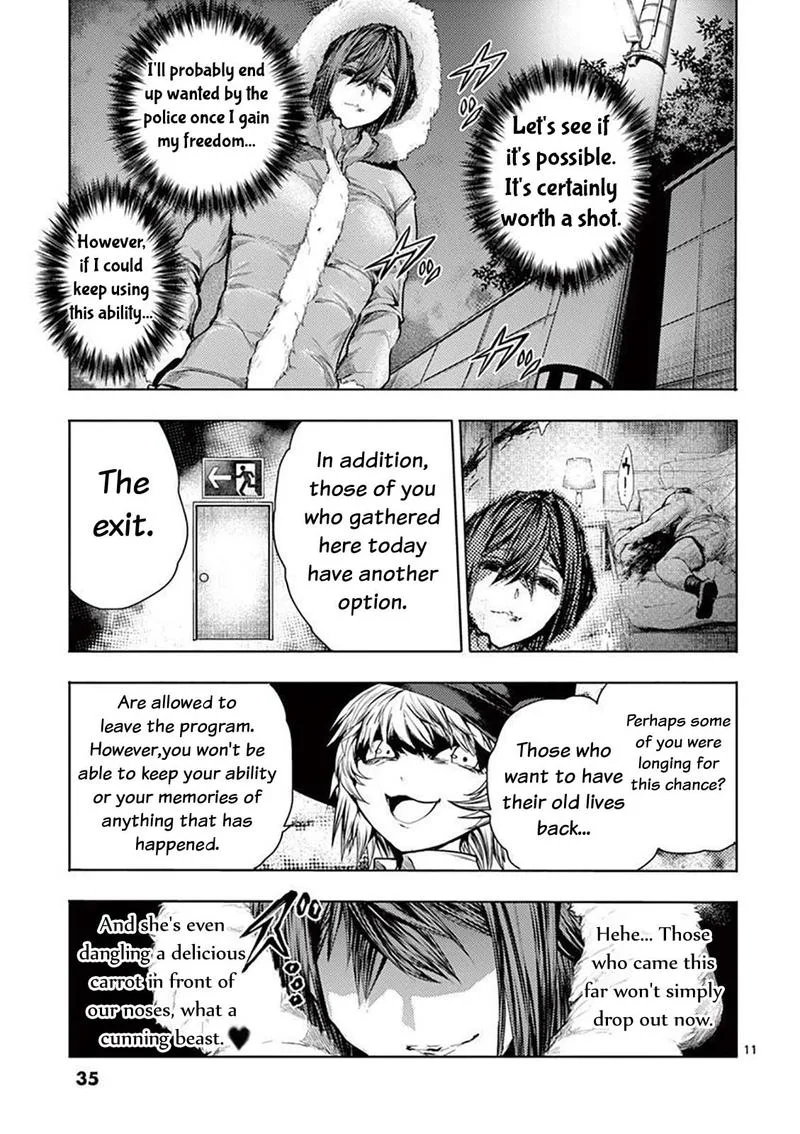 Deatte 5 Byou de Battle Chapter 66 page 12