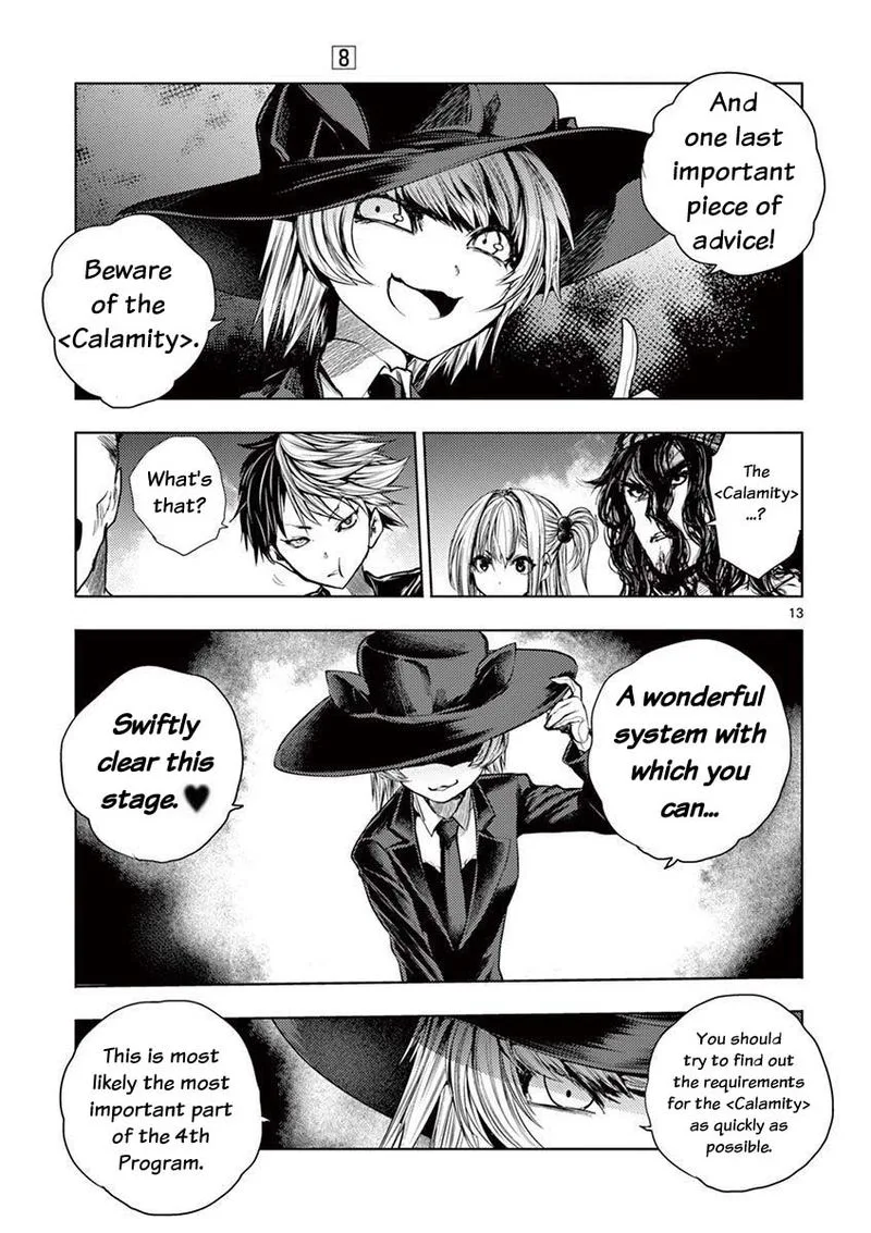 Deatte 5 Byou de Battle Chapter 66 page 14