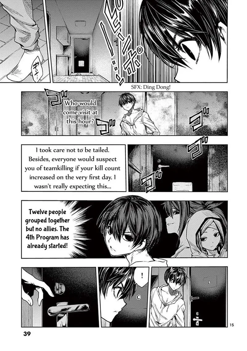 Deatte 5 Byou de Battle Chapter 66 page 16