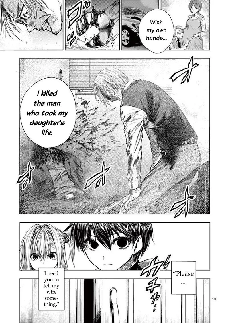 Deatte 5 Byou de Battle Chapter 67 page 19