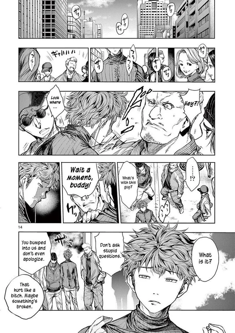 Deatte 5 Byou de Battle Chapter 67 page 14