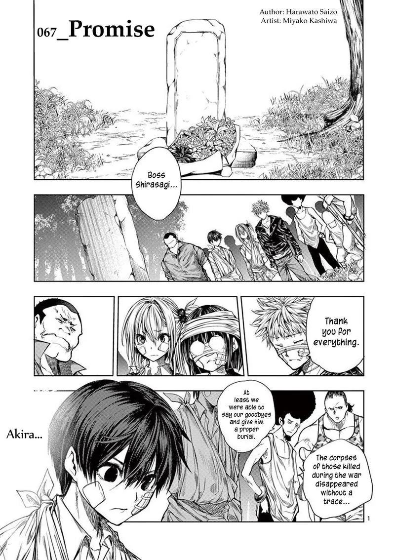 Deatte 5 Byou de Battle Chapter 67 page 1