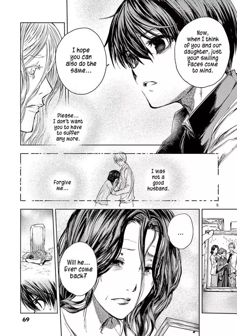 Deatte 5 Byou de Battle Chapter 68 page 5
