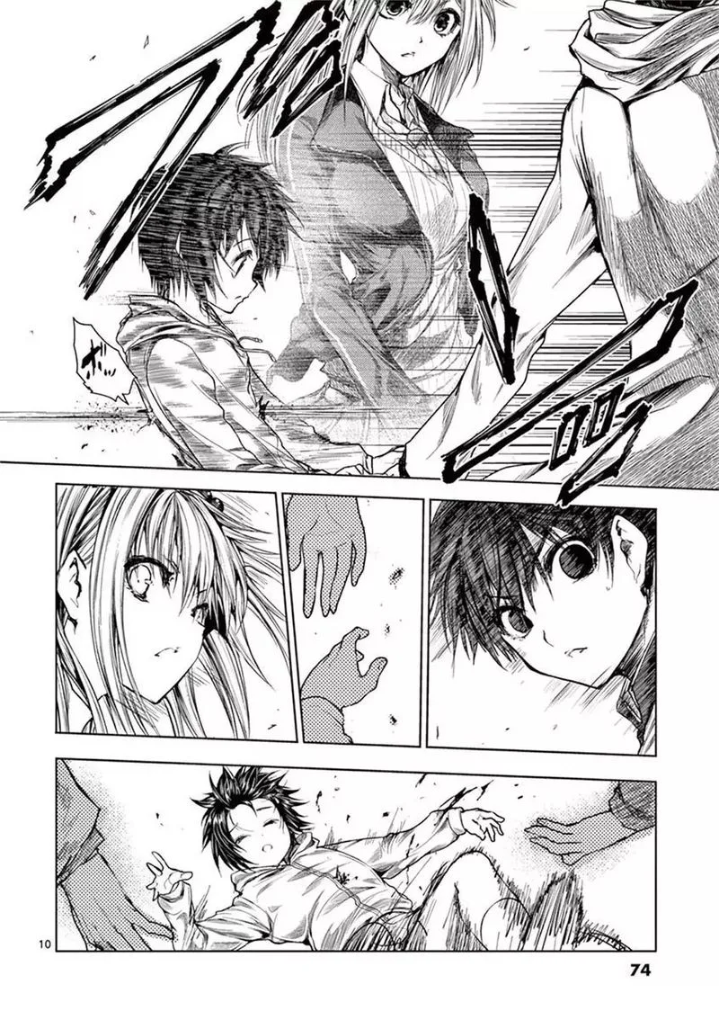 Deatte 5 Byou de Battle Chapter 68 page 10
