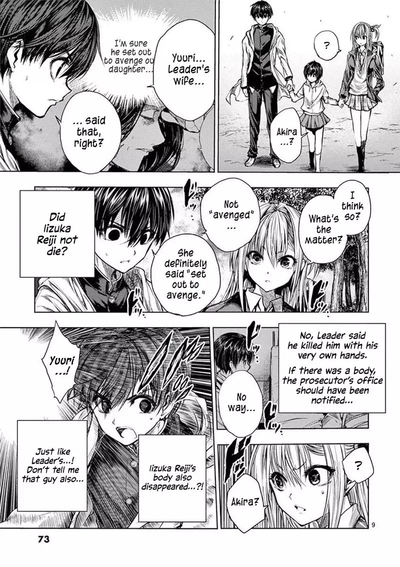 Deatte 5 Byou de Battle Chapter 68 page 9