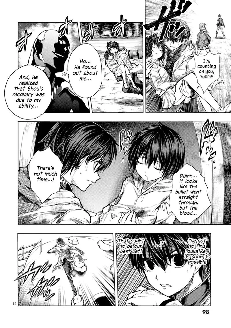 Deatte 5 Byou de Battle Chapter 69 page 14