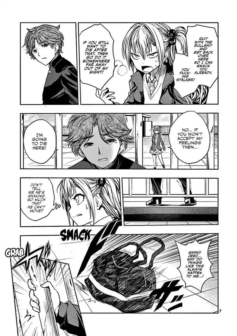 Deatte 5 Byou de Battle Chapter 7 page 8