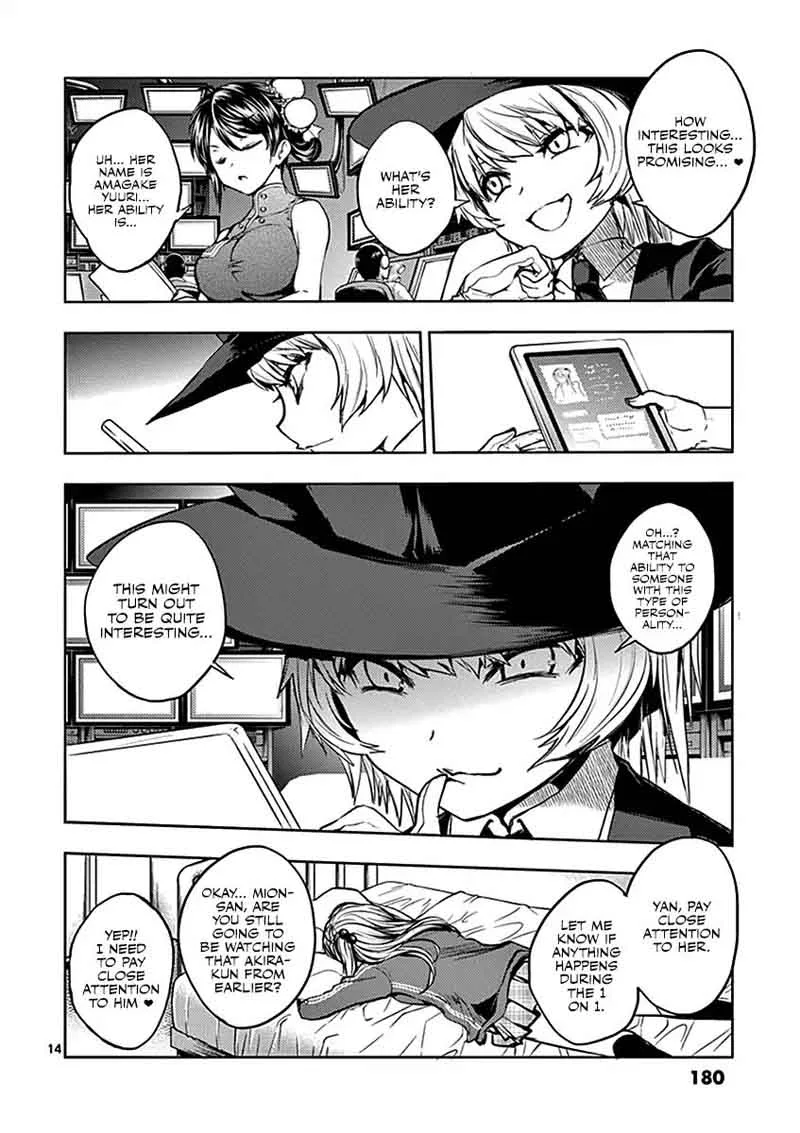 Deatte 5 Byou de Battle Chapter 7 page 15