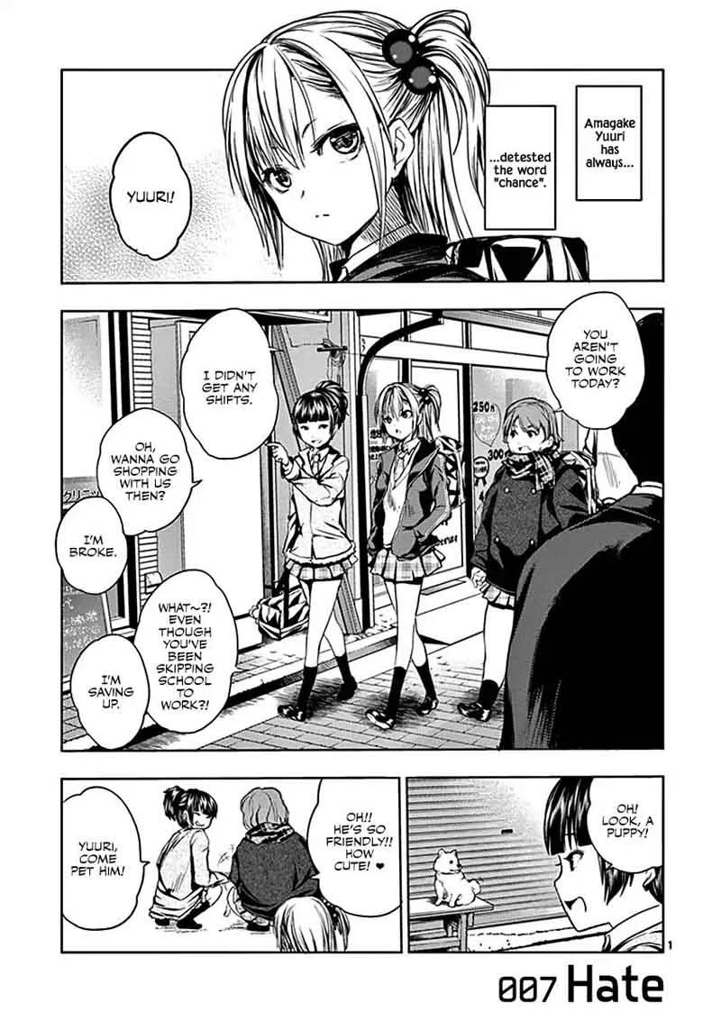 Deatte 5 Byou de Battle Chapter 7 page 2
