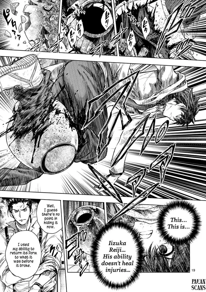 Deatte 5 Byou de Battle Chapter 70 page 19