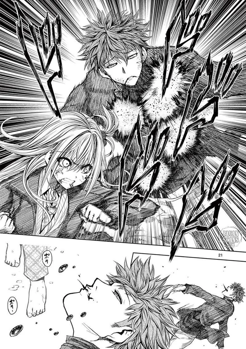 Deatte 5 Byou de Battle Chapter 71 page 21
