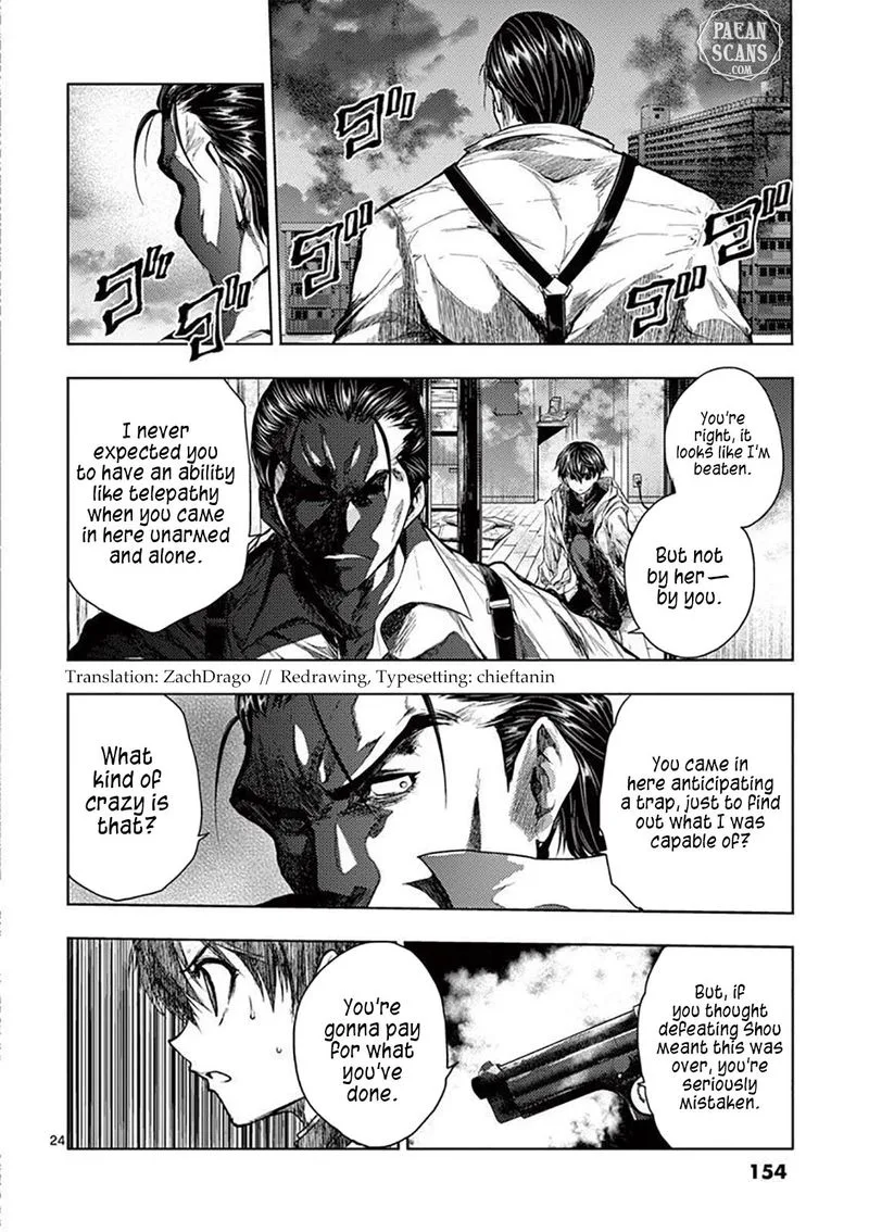 Deatte 5 Byou de Battle Chapter 71 page 24