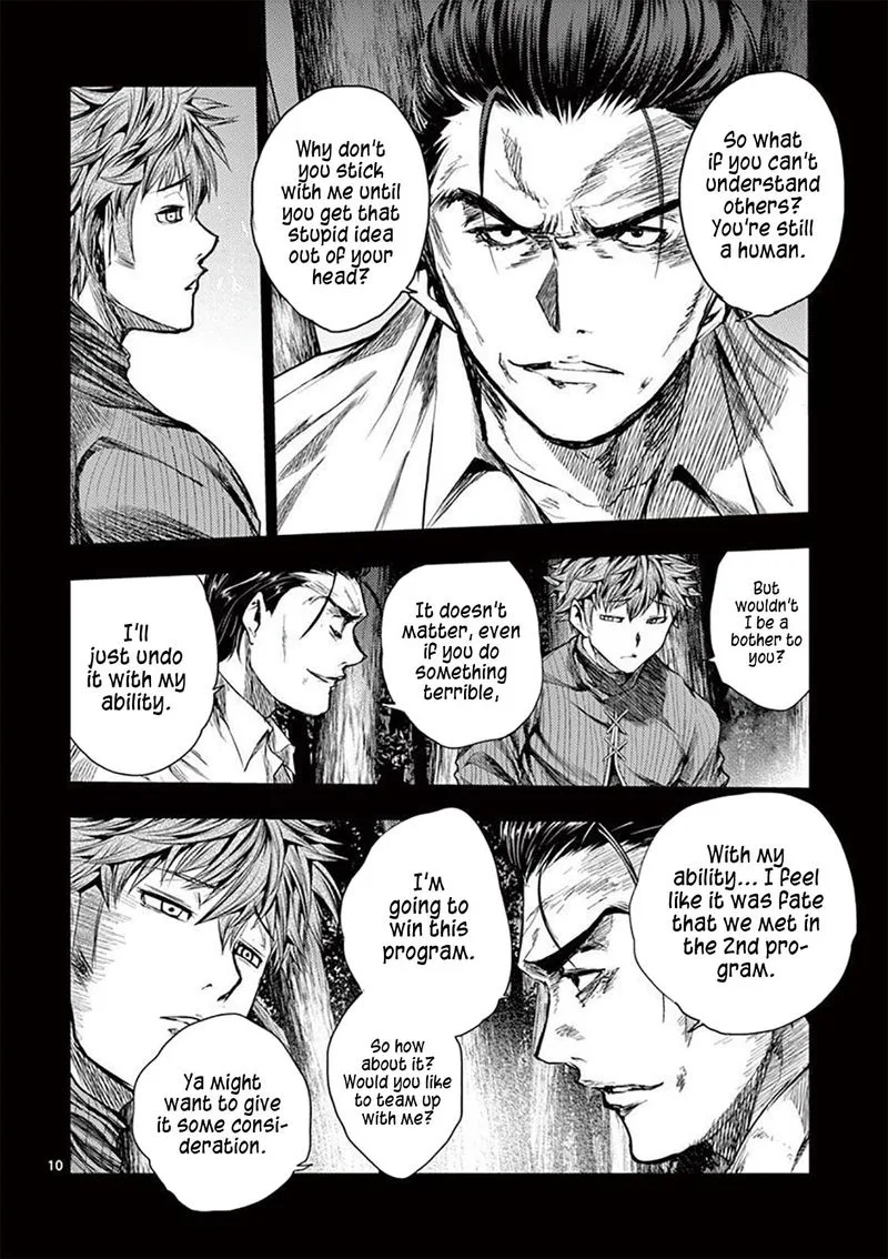 Deatte 5 Byou de Battle Chapter 71 page 10