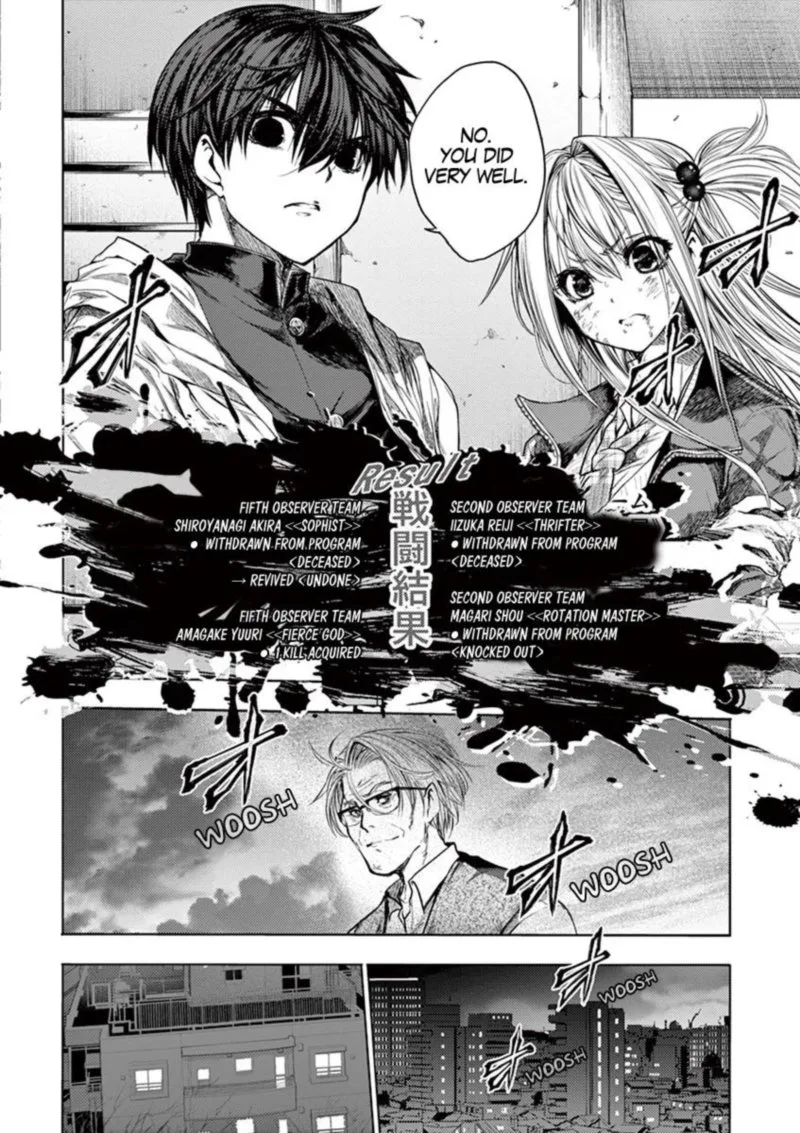 Deatte 5 Byou de Battle Chapter 72 page 20