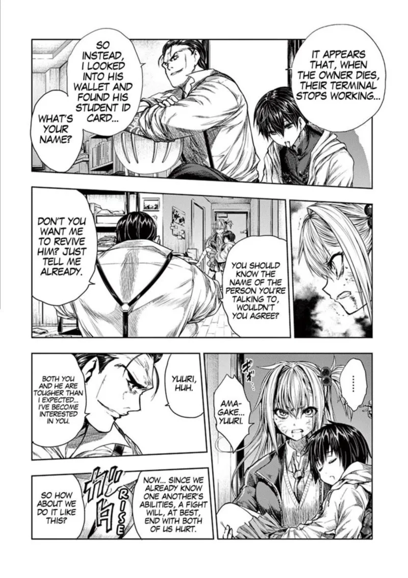 Deatte 5 Byou de Battle Chapter 72 page 6
