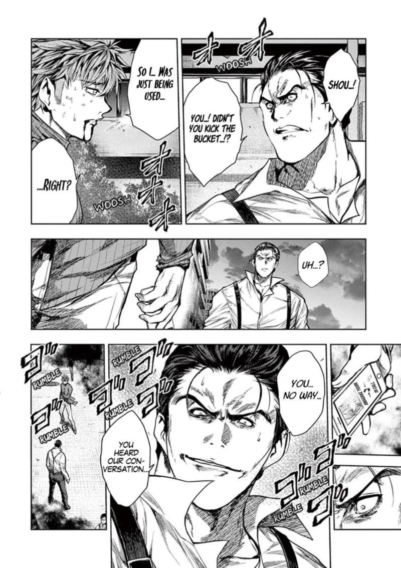 Deatte 5 Byou de Battle Chapter 72 page 16