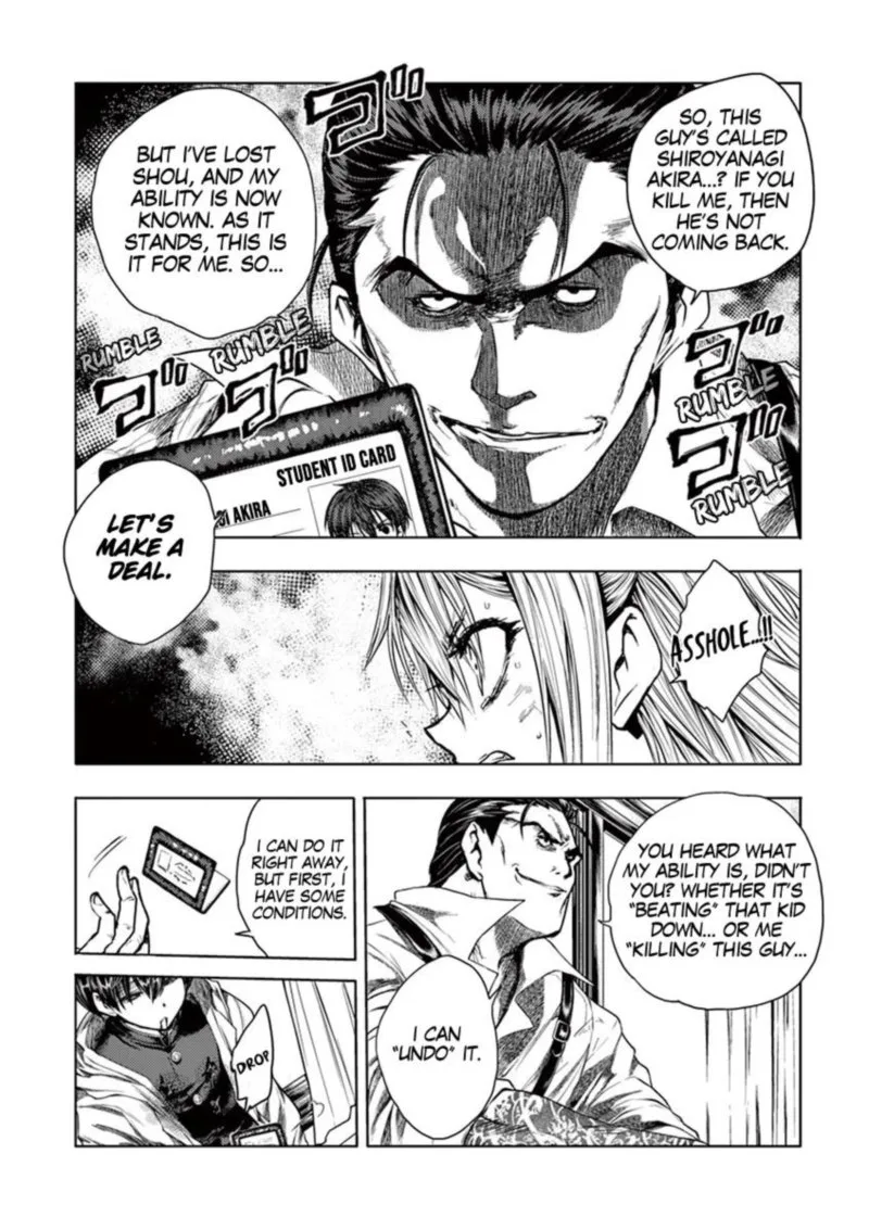 Deatte 5 Byou de Battle Chapter 72 page 5