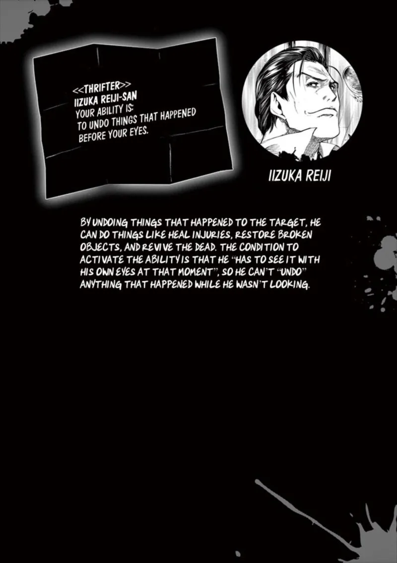 Deatte 5 Byou de Battle Chapter 72 page 26