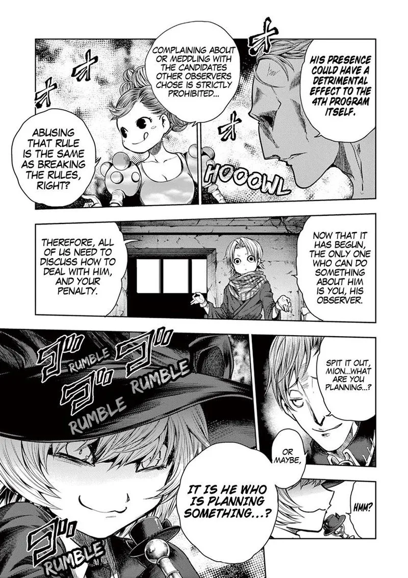 Deatte 5 Byou de Battle Chapter 73 page 8