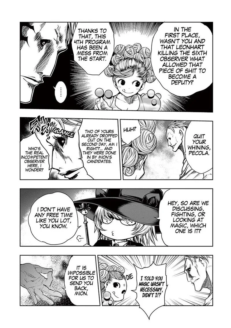 Deatte 5 Byou de Battle Chapter 73 page 6