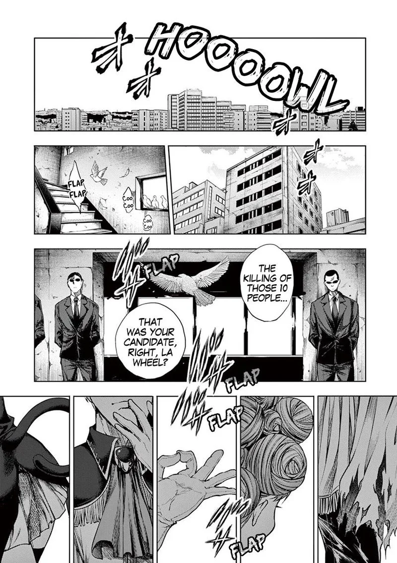 Deatte 5 Byou de Battle Chapter 73 page 3