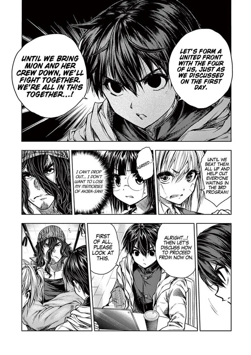 Deatte 5 Byou de Battle Chapter 73 page 17
