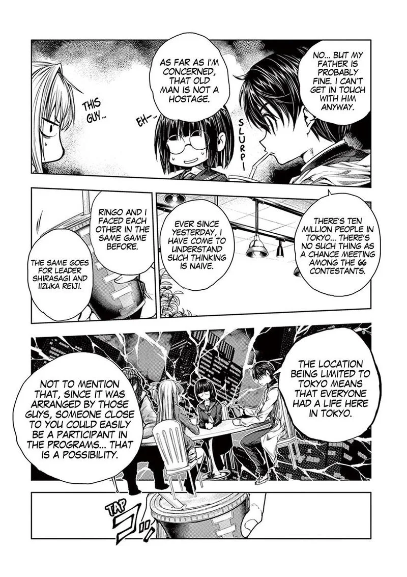 Deatte 5 Byou de Battle Chapter 73 page 16