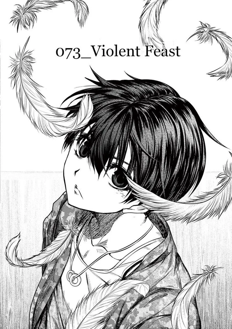Deatte 5 Byou de Battle Chapter 73 page 14