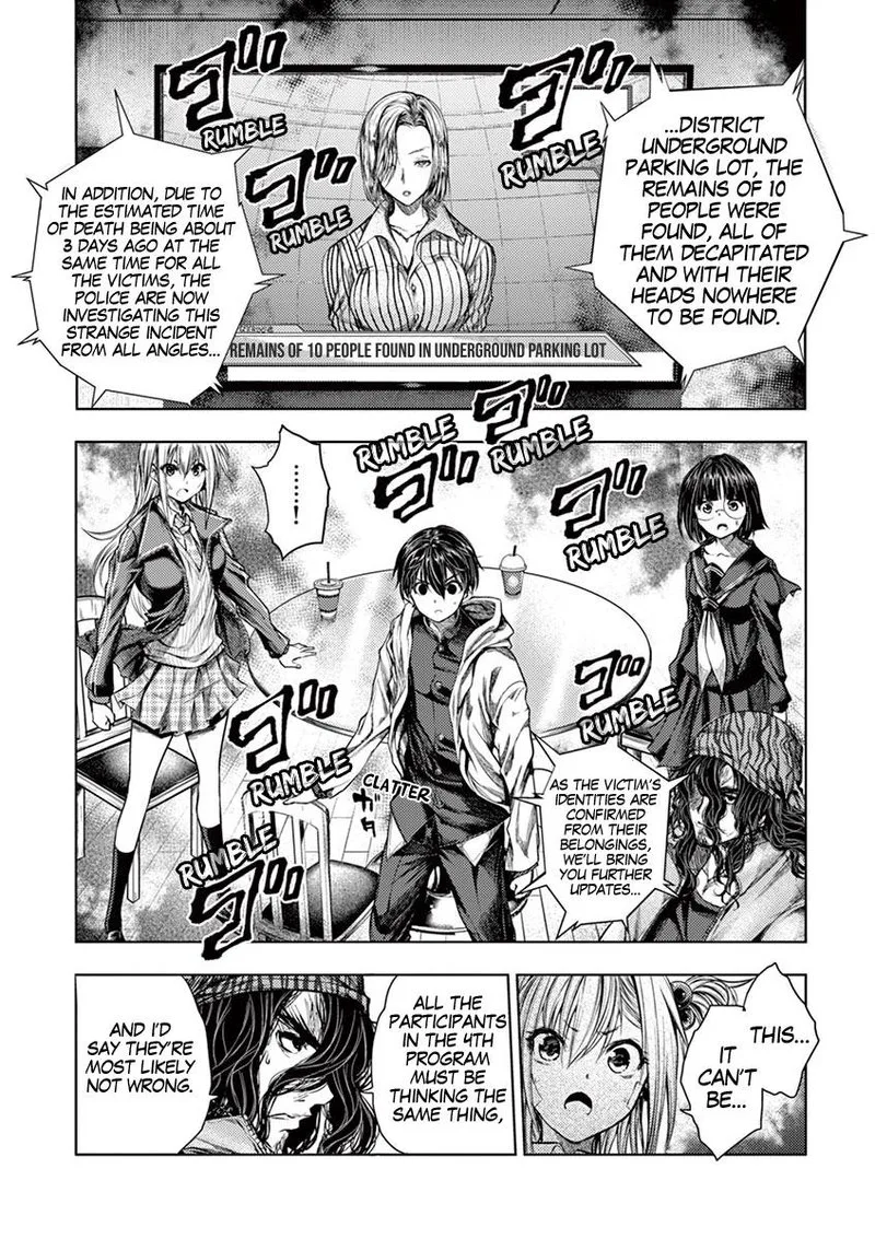 Deatte 5 Byou de Battle Chapter 73 page 19