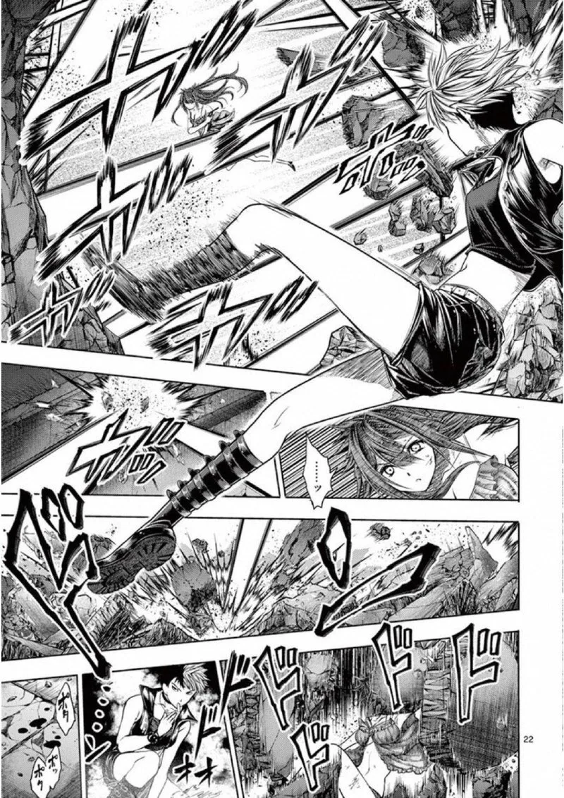 Deatte 5 Byou de Battle Chapter 74 page 23