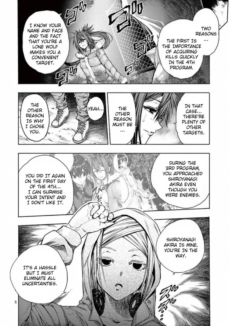 Deatte 5 Byou de Battle Chapter 74 page 6