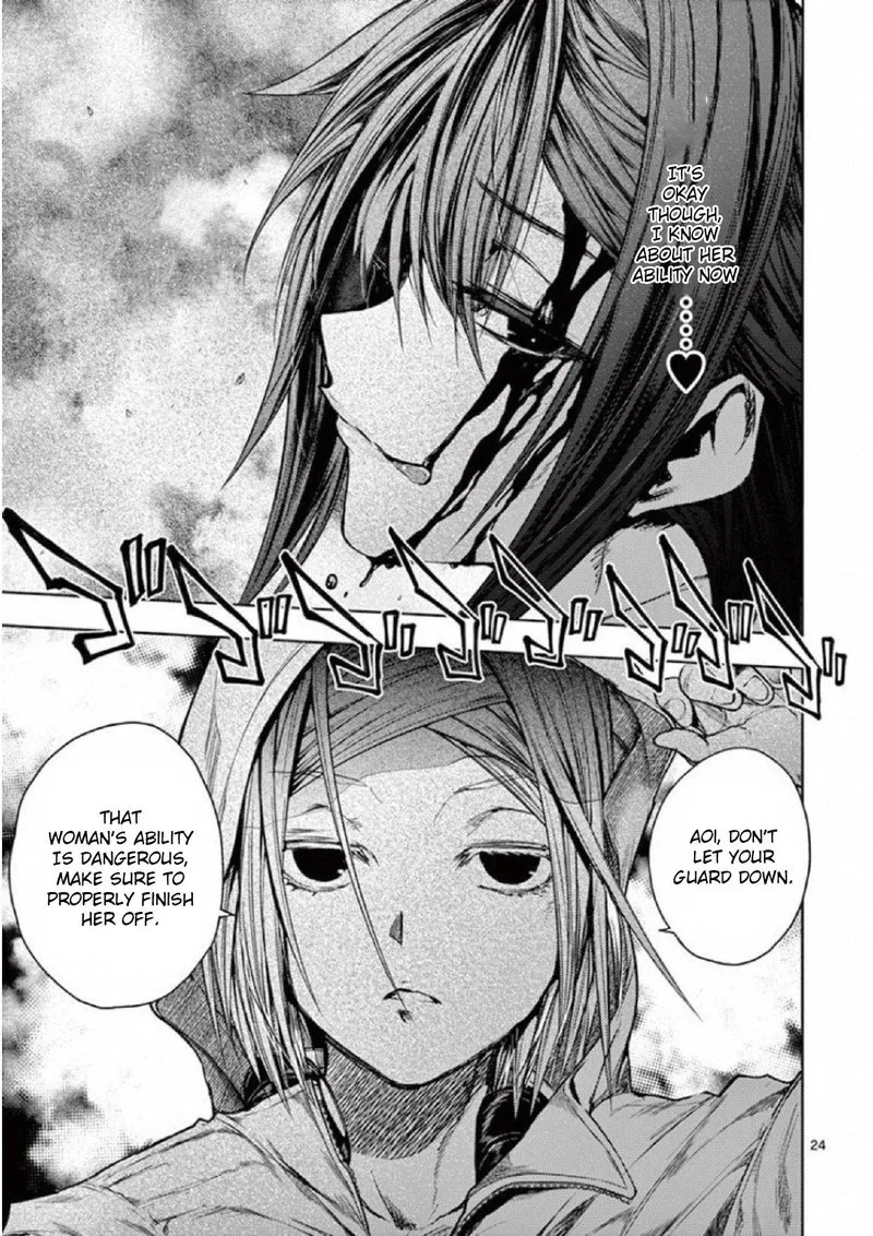 Deatte 5 Byou de Battle Chapter 74 page 25