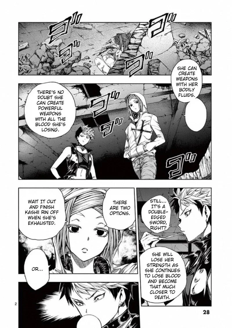 Deatte 5 Byou de Battle Chapter 75 page 2