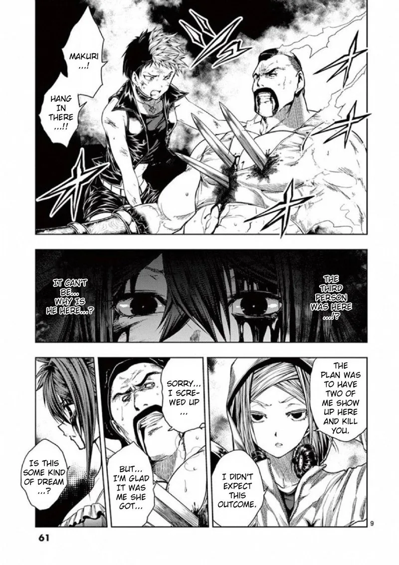 Deatte 5 Byou de Battle Chapter 76 page 9