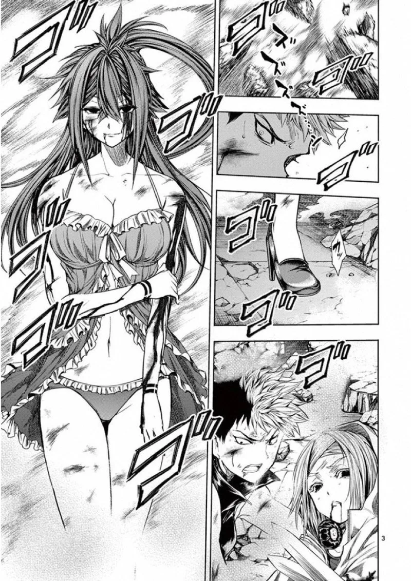 Deatte 5 Byou de Battle Chapter 76 page 3