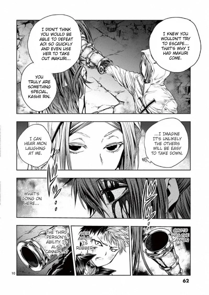 Deatte 5 Byou de Battle Chapter 76 page 10