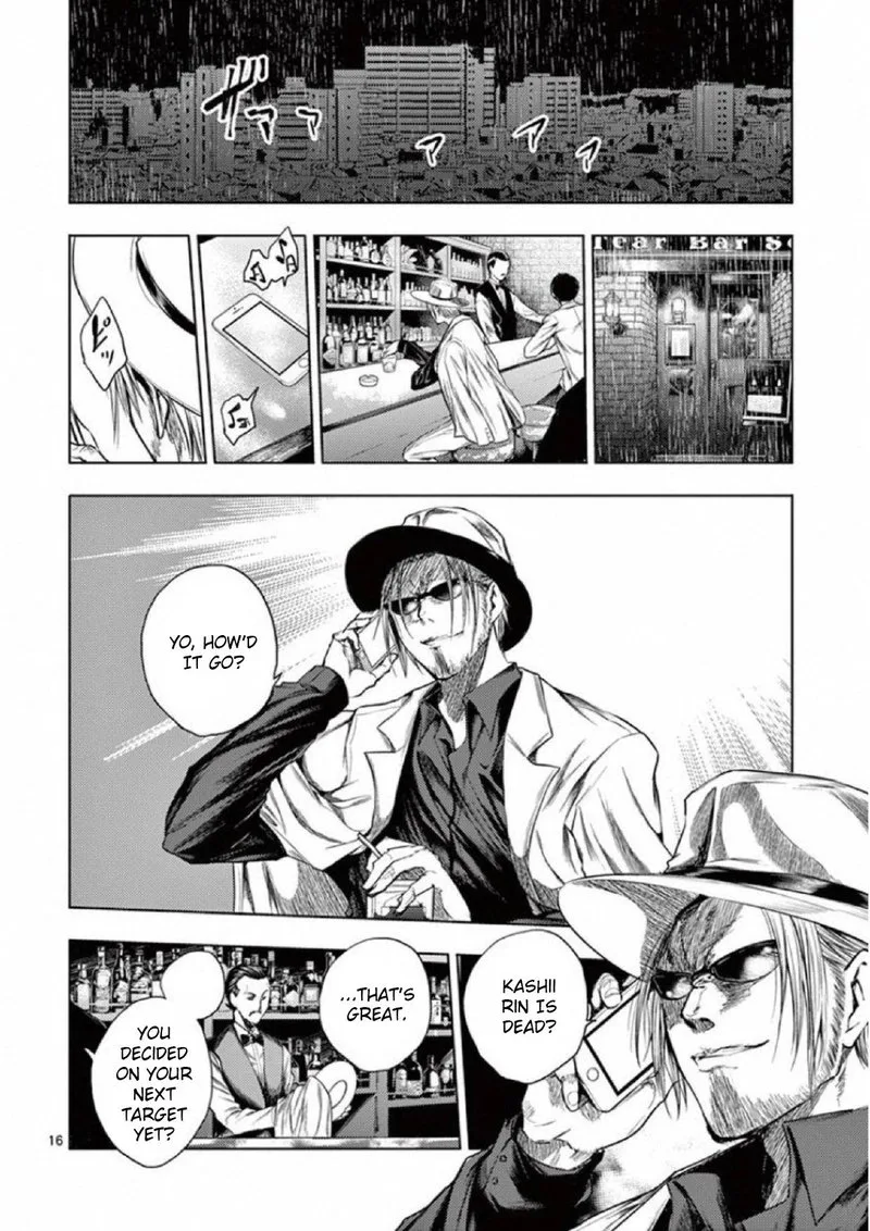 Deatte 5 Byou de Battle Chapter 76 page 16