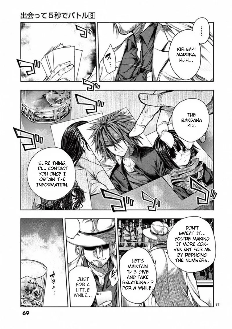 Deatte 5 Byou de Battle Chapter 76 page 17