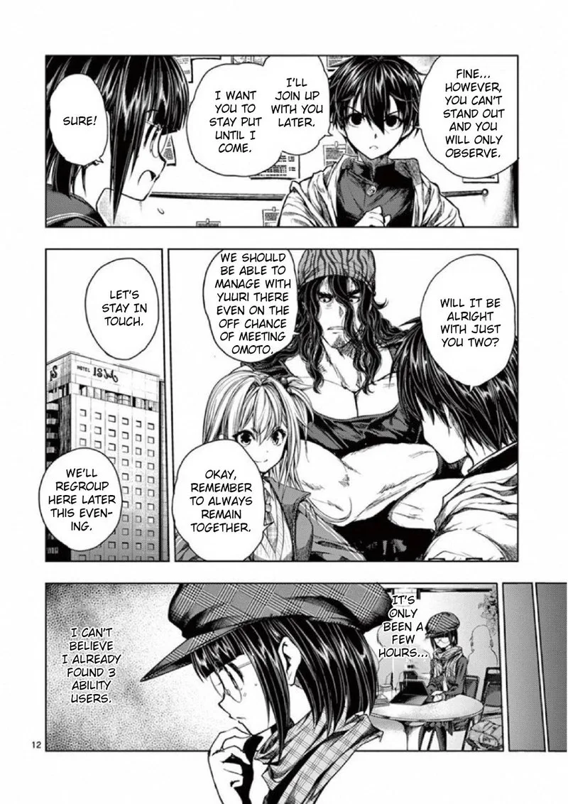 Deatte 5 Byou de Battle Chapter 77 page 12