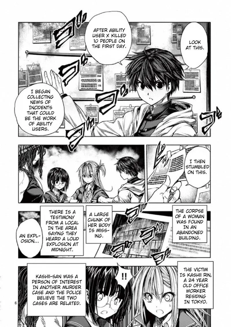 Deatte 5 Byou de Battle Chapter 77 page 6