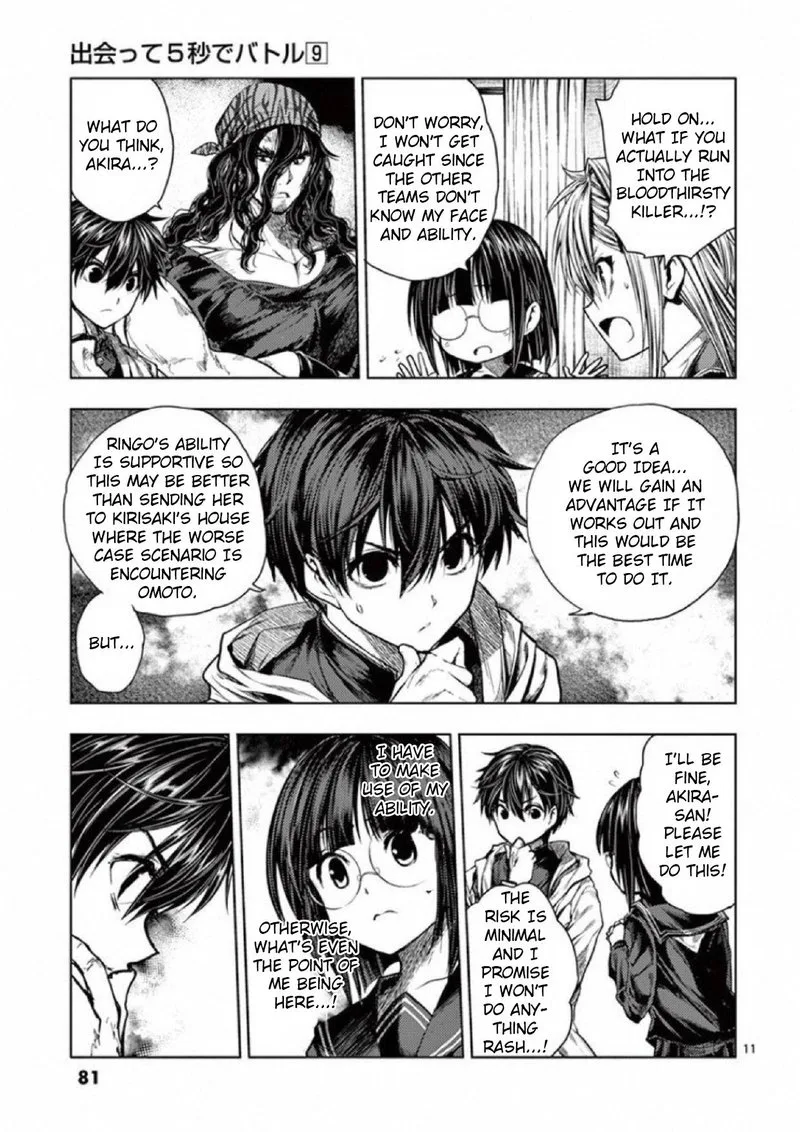 Deatte 5 Byou de Battle Chapter 77 page 11