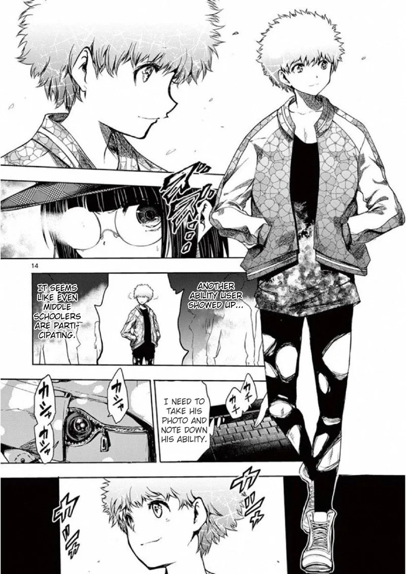 Deatte 5 Byou de Battle Chapter 77 page 14