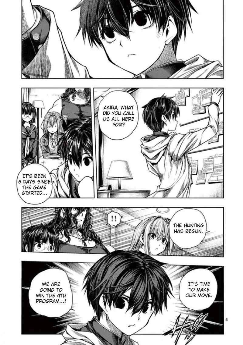 Deatte 5 Byou de Battle Chapter 77 page 5
