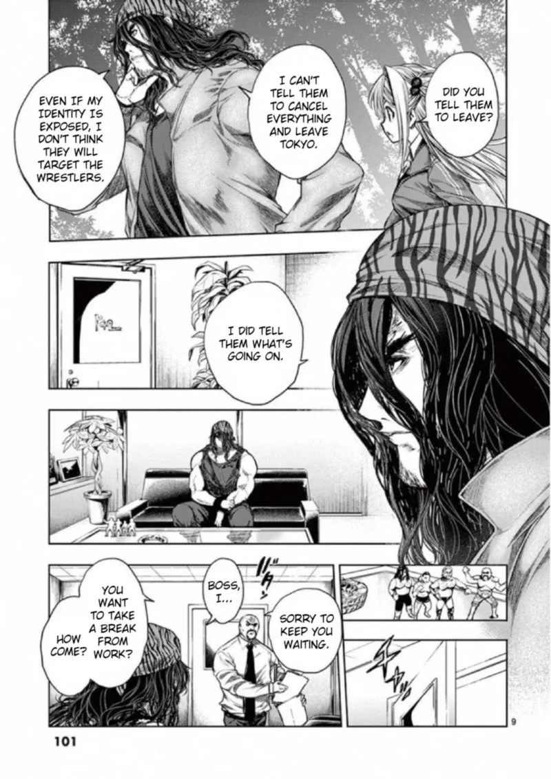 Deatte 5 Byou de Battle Chapter 78 page 9