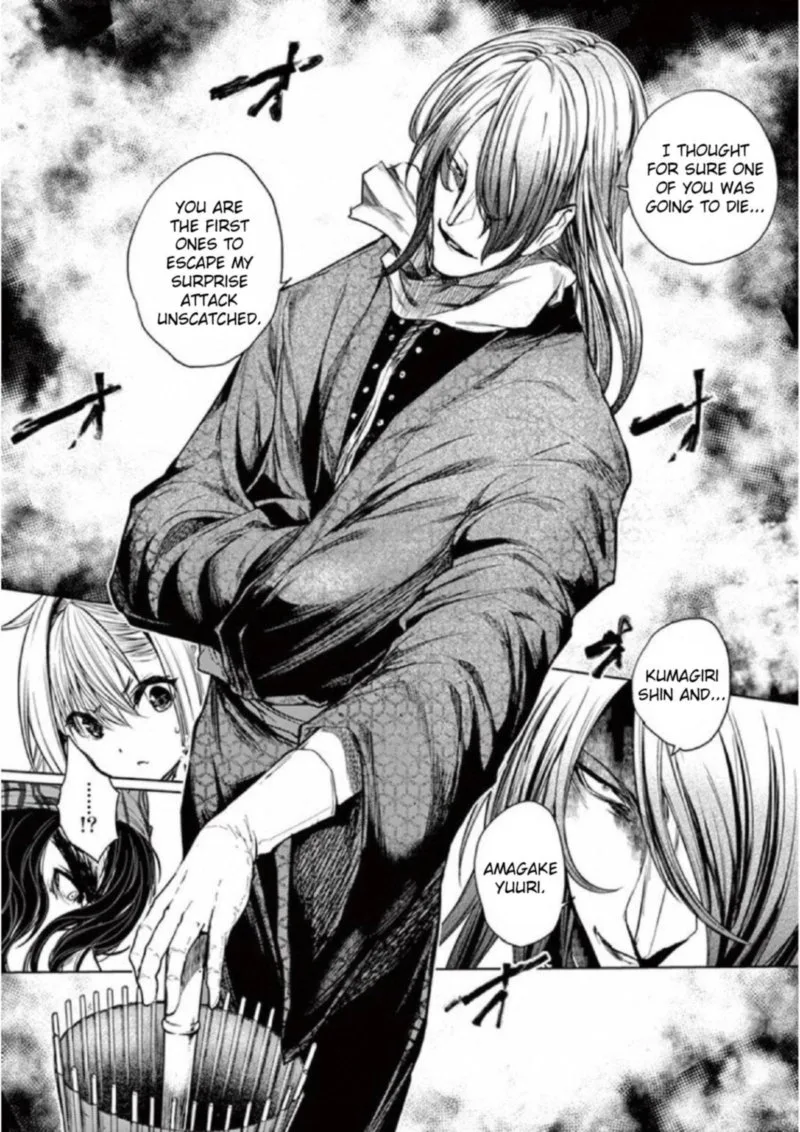 Deatte 5 Byou de Battle Chapter 78 page 22
