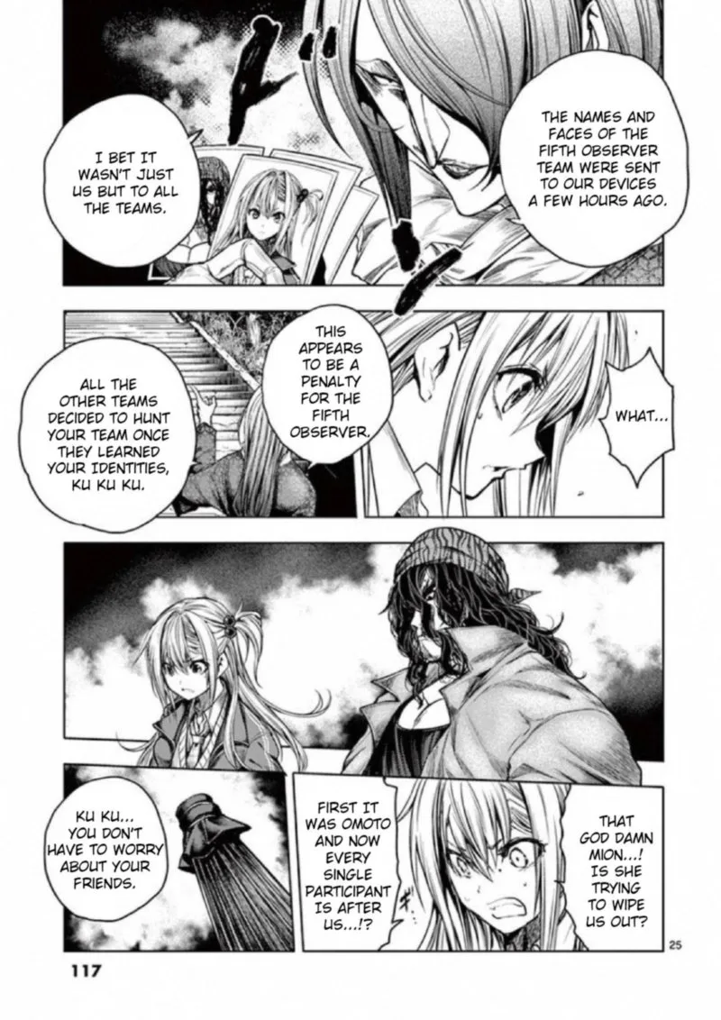 Deatte 5 Byou de Battle Chapter 78 page 25